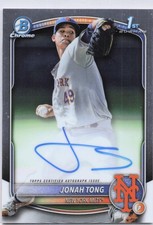 Law of Cards: Topps and Panini's Heavy Metal Battle - UPDATE 8