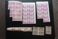 ALGERIE - lot de timbres nsg (Y9)