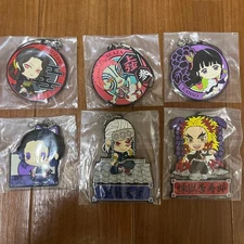 Demon Slayer Kimetsu no Yaiba Keychains Set of 6 Unopened Collectible