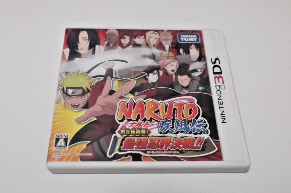 Naruto Shippuden 3D The New Era Nintendo 3DS Japan Version Tested