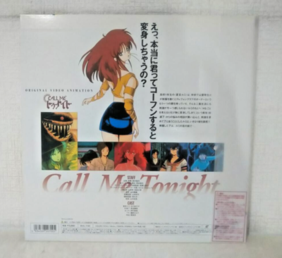 Call Me Tonight LD Laserdisc Japanese Anime Bandai Visual 1998 | eBay