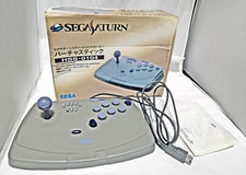 Manette Sega Saturn Virtua Stick HSS-0104 testée joystick boxté japan ver