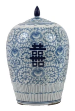 Blue and White Double Happiness Porcelain Pointed Jar 14.5"