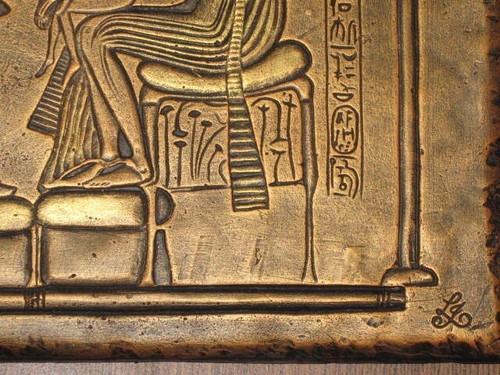 Egyptian Sculpture Royal Family Play Witch Child gold Relief - Picture 8 of 8