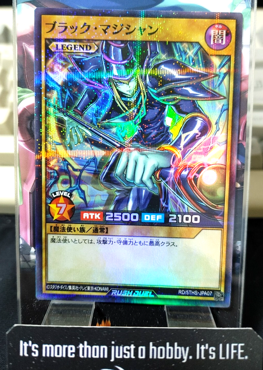 Dark Magician Yugioh Rush Duel Super Parallel Promo Alt Art RD