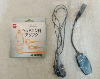 Bandai WonderSwan Headphone Adapter Jack WS Sammy | eBay