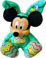 Disney Store Easter Mickey Mouse 15 inch Plush 2020