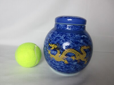 Dekoratives blaues Ingwerglas mit Deckel, orientalisches chinesisches oder japanisches Drachendesign