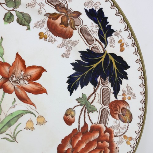 1879 Wedgwood Horticultural 10-7/8" Plate Polychrome Hand-Ptd Brown Transferware - Picture 6 of 15