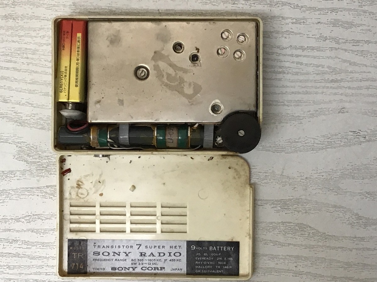 Y2339 RADIO SONY TR-714 transistor portable Japan antique Y2339 RADIO SONY TR-714 transistor portable Japan antique