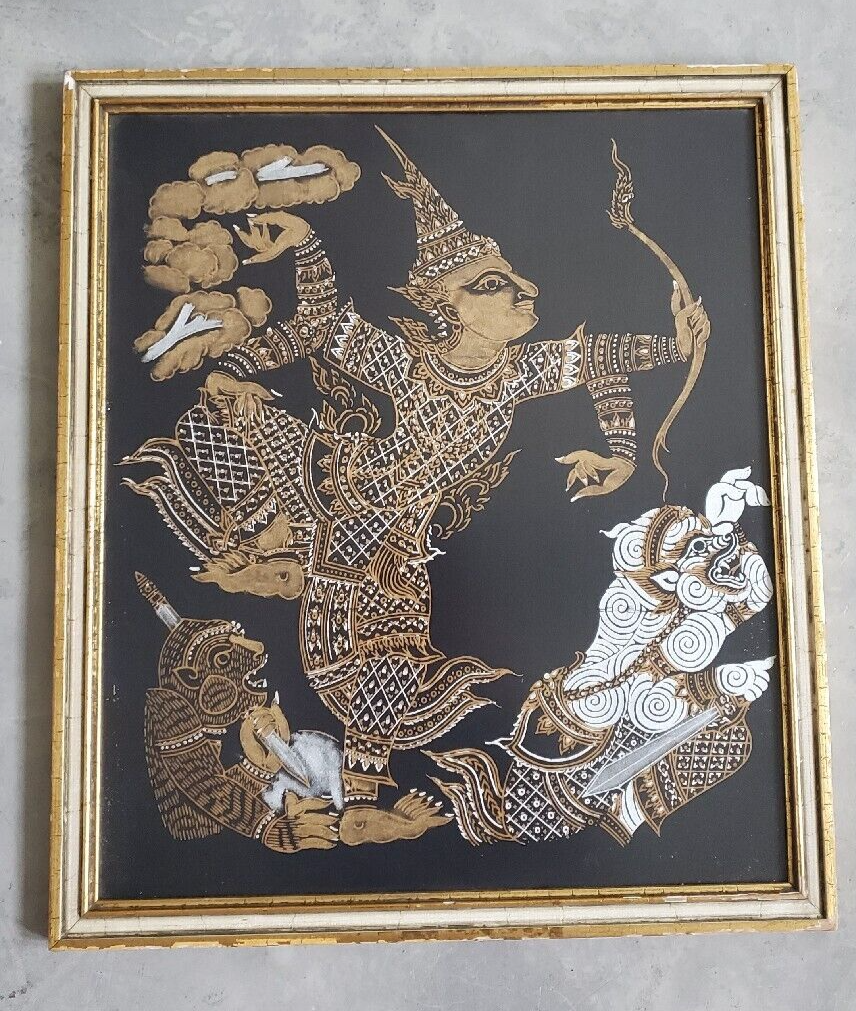 Vintage 60s 70s Midcentury Silk Thai Gold Framed Art MCM Mid