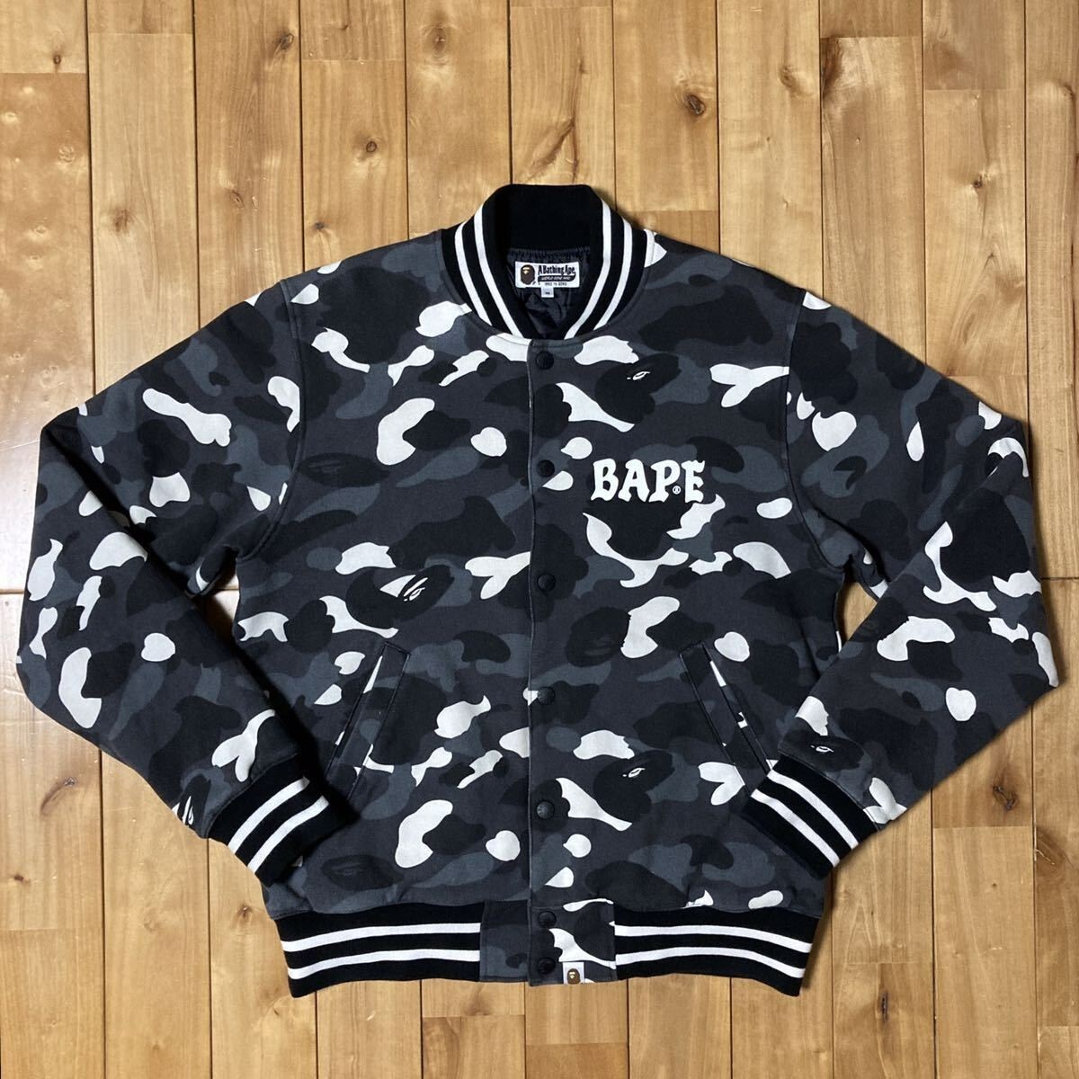 【希少】BAPE City Camo glow in the MA-1ジャケット Glow in the dark BAPE MA-1 Bomber Jacket city camo Black A