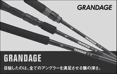 ロッド GRANDAGE STD. 83ML-5 Apia Rod Spinning Grandage STD 83ML-5 (6180) | eBay