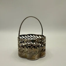 Vintage Silver Plated Metal Cut Out Design Floral Mini Basket 2.5"W x 3.25"H