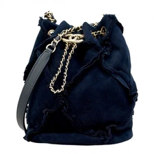 Chanel Chain Fringe Suede Navy Shoulder Bag 468208
