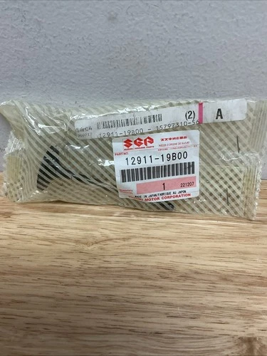 VALVE, INTAKE