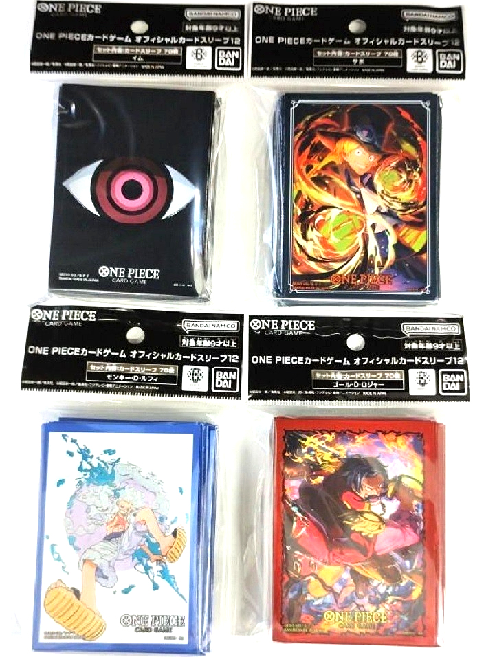 goku black card sleeves Dragon Ball Super Card Game Fusion World Official Card Sleeves Standar main image 1