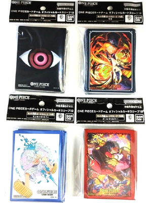 imu card sleeves One Piece TCG: Official Sleeves Set 12 main image 1