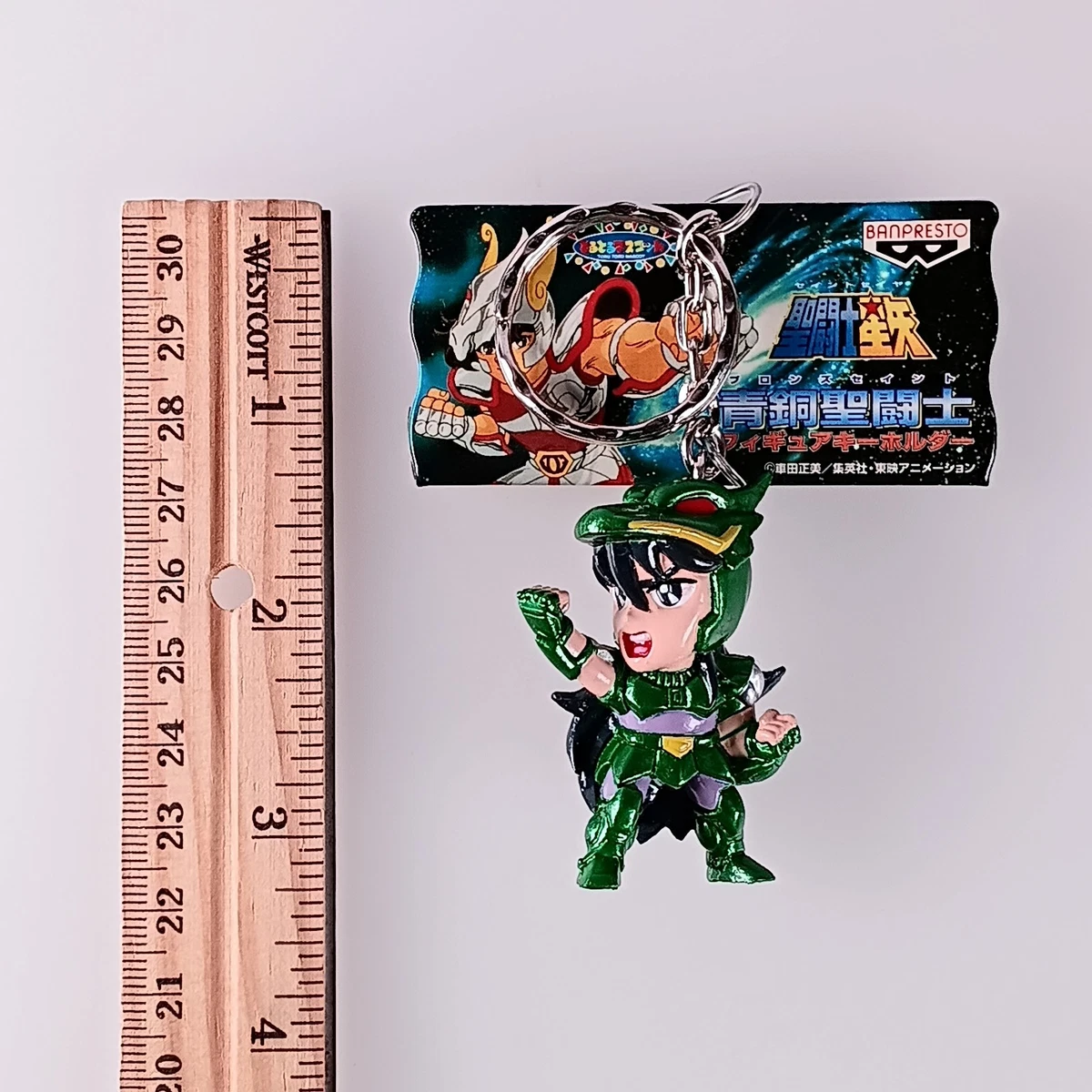 Dragón Shiryu - Saint Seiya Figura Llavero Banpresto De Japón