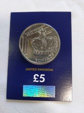Tower Of London Crown Jewels 5 Pound Coin In Change Checker Card  Slight Toning