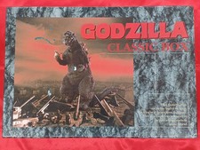 Godzilla CLASSIC BOX Kodansha