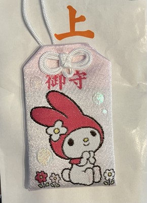 Sanrio My Melody Omamori Tokyo Shrine