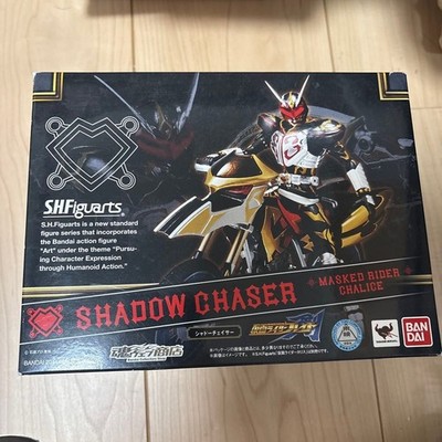 S.H.Figuarts Shadow Chaser Kamen Rider Motorrad Figur ungeöffnet
