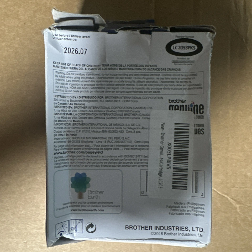 Brother High Yield Color Ink Cartridge, LC2053PKS, Replacement Color - Image 2 of 2