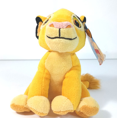 Disney The Lion King Simba Plush Stuffed Animal 8'' Toy Cub New NWT Vintage Style