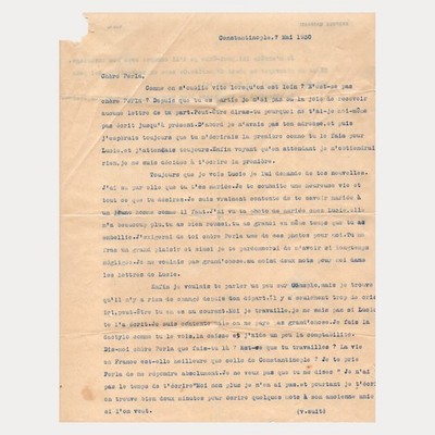 1930 Constantinople French Letter Turk Republic Sephardic Jewish Judaica Woman