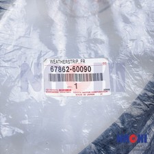 Porte avant et accessoires Toyota LANDCRUISER