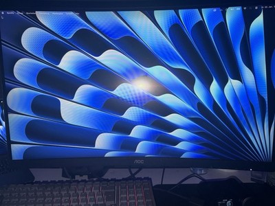 AOC Gaming C27G4ZXED - 27 Zoll Curved Monitor mit 280 Hz und FreeSync Premium