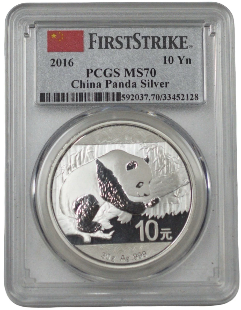 25+ PCGS Certified Chinese Panda MS 70 Silver Bullion Coins for