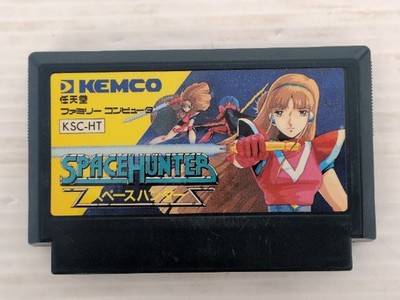 Space Hunter Famicom/NES JP GAME. 9000025795814