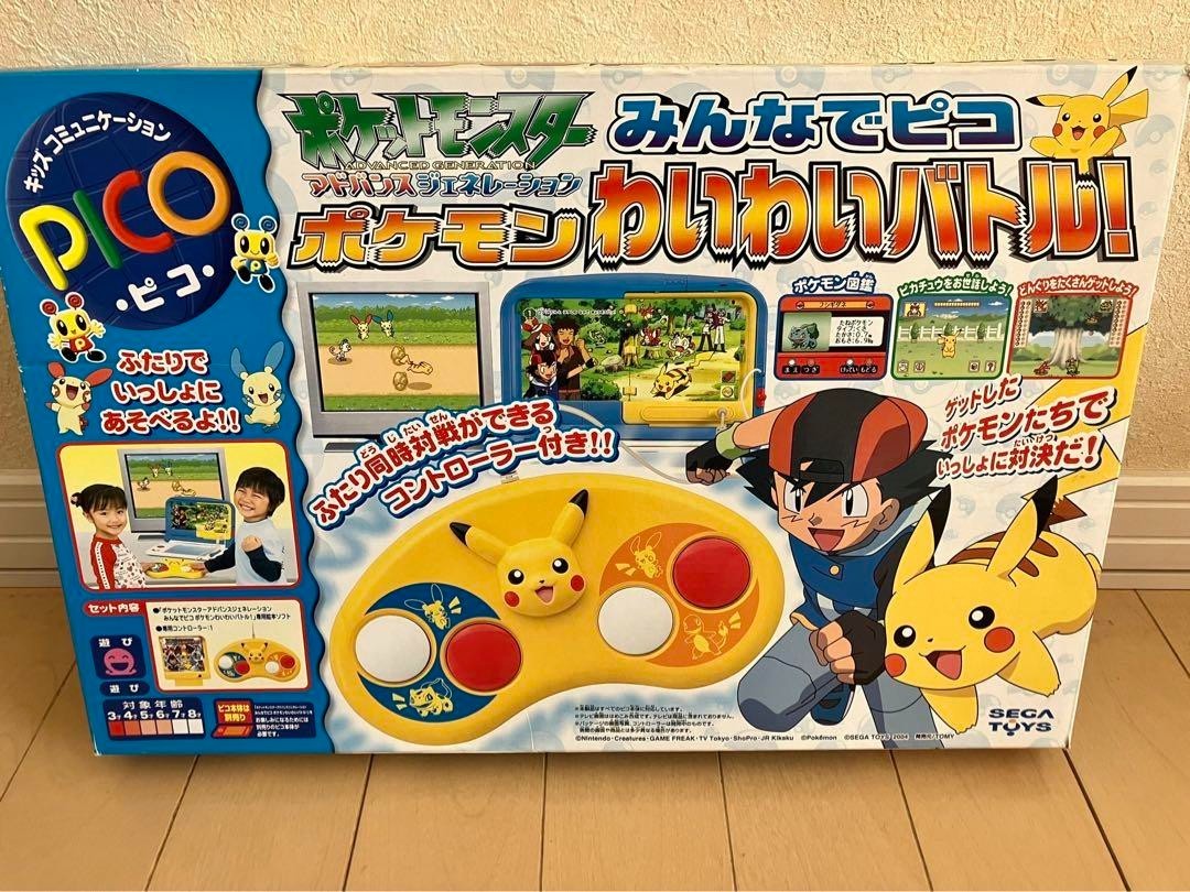 SEGA PICO Pokemon Advanced Generation Waiwai lively Battle! with