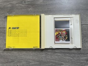 Honoo no Toukyuji Dodge Danpei PC Engine HuCARD Vol. 52 Japan Hudson Soft Game