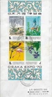 1970 SINGAPORE BIRDS EXPO 70 MIN SHEET ON SUPERB LETTER TO USA