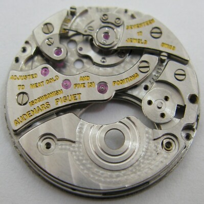 audemars piguet cal 2003