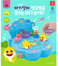 Pinkfong Baby Shark Dancing Round Sea Playground Korean 10Songs/EXPRESS