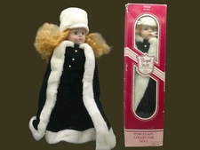 1988 Regal Doll Collection Porcelain Doll R-001 Heidi - in original box 