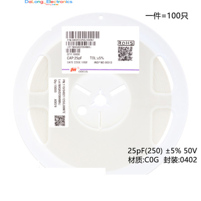 (50 Pcs)Brand New  0402 SMD CAP 25pF(250) 5% 50V C0G 0402CG250J500NT