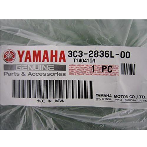 3C3-2836L-00-00 Yamaha Panel, inner 2 3C32836L0000, New Genuine