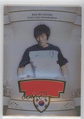 2015 Futera Unique Superstars 9/19 Kim Bo-Kyung #SS72 0j4n