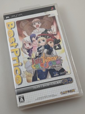 Sony Playstation Portable PSP - Fate Tiger Colosseum New Sealed Import US SELLER