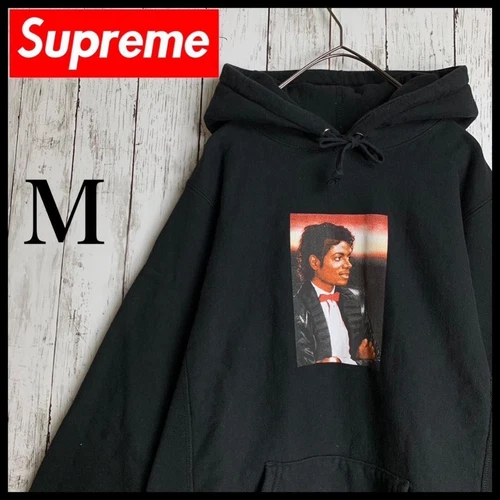 Sweat à capuche grand logo Supreme Michael Jackson objet super rare 1205 Japon