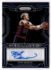 2021-22 Panini Prizm Kent Benson #PM-KBS Penmanship Detroit Pistons