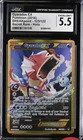 Gyarados EX 123/122 CGC 5.5 Secret Rare Pokémon XY Breakpoint 2016 TCG