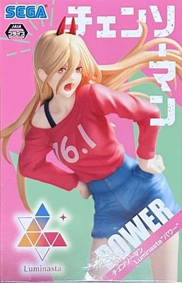 KETTENSÄGE MAN-POWER- LUMINASTA VERSION- 21CM SEGA