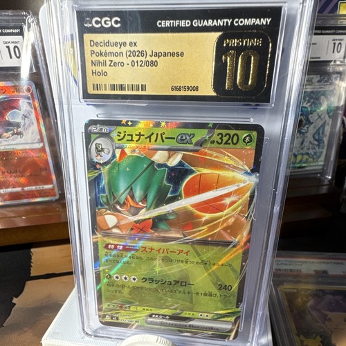 CGC Pristine 10 Decidueye ex 012/080 Nihil Zero Holo Japanese 2026