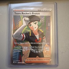 Pokemon TCG Team Rocket's Proton Holo Ultra Rare SV10: Destined Rivals 227/182 on eBay